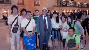 Beyond Tomorrow at GCS